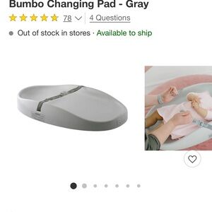 Bumbo changing pad in grey